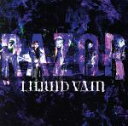 【中古】 LIQUID VAIN(初回限定盤 Type A)(DVD付)/RAZOR