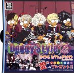 【中古】 Doggy　Style0（初回盤A）（DVD付）／DOG　in　Theパラレルワールドオーケストラ
