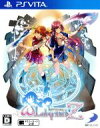 【中古】 オメガラビリンスZ／PSVITA