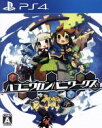 【中古】 ハコニワカンパニワークス /PS4 【中古】afb...