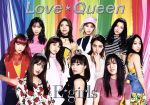 【中古】 Love　☆　Queen（初回生産限定盤）（DVD付）／E－girls