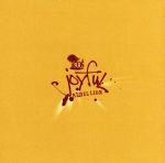 【中古】 【輸入盤】Joyful　Rebellion／K－OS