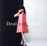 【中古】 Deal　with　the　devil（DVD付）／Tia