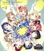 【中古】 ラブライブ！サンシャイン！！ Aqours First LoveLive！～Step！ ZERO to ONE～Day2（Blu－ray Disc）／Aqours（ラブライブ！シリーズ）