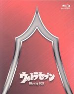 【中古】 ウルトラセブン Blu－ray BOX Standard Edition（Blu－ray Disc）／中山昭二,森次浩司,菱見百合子,冬木透（音楽）