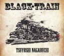 【中古】 BLACK TRAIN（初回限定盤）（DVD付）／長渕剛