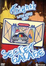 【中古】 Trignal　Live　Tour　2016　“Secret　Garage”（2DVD）／Trignal