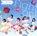 【中古】 Fight on!(TVアニメ「ゲーマーズ!」エンディングテーマ)(初回限定盤)(DVD付)/Luce Twinkle Wink☆