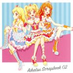 【中古】 スマホアプリ『アイカツ！フォトonステージ！！』スプリットシングル　AIKATSU　SCRAPBOOK　02／STAR☆ANIS　＆　AIKATSU☆STARS！