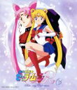 【中古】 美少女戦士セーラームーンR Blu−ray COLLECTION Vol.2<完>(Blu−ray Disc)/武内直子(原作...