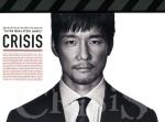 【中古】 CRISIS　公安機動捜査隊特捜班　Blu－ray　BOX（Blu－ray　Disc）／小栗旬,西島秀俊,田中哲司,澤野弘之（音楽）,山本康太（音楽）