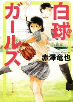 ֥å ŷԾŹ㤨֡š 奬륺 ʸˡ߷ε(ԡפβǤʤ99ߤˤʤޤ