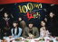【中古】 「100万円の女たち」DVD BOX/野田洋次郎,福島リラ,松井玲奈,青野春秋(原作) 12,100円