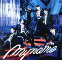 【中古】 MYNAME　is（初回限定盤）（DVD付）／MYNAME