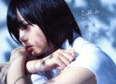 【中古】 真っ白なものは汚したくなる(Type−A)(DVD付)/欅坂46(櫻坂46)