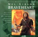 【中古】 【輸入盤】BRAVEHEART ORIGINAL MOTION PICTURE SOUNDTRACK/(オリジナル・サウンドトラック)