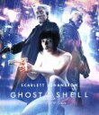 【中古】 ゴースト イン ザ シェル＆GHOST IN THE SHELL／攻殻機動隊 ブルーレイツインパック＋ボーナスブルーレイセット（数量限定生産）（Blu－ray Disc）／士郎正宗（原作）