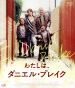 楽天市場】ケン・ローチ DVDの通販