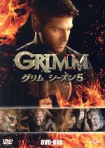 【中古】 GRIMM／グリム シーズン5 DVD BOX／デヴィッド ジュントーリ,サイラス ウィアー ミッチェル,ラッセル ホーンズビー