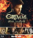  GRIMM／グリム　シーズン5　ブルーレイBOX（Blu－ray　Disc）／デヴィッド・ジュントーリ,サイラス・ウィアー・ミッチェル,ラッセル・ホーンズビー