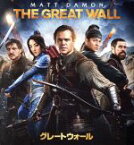 【中古】 グレートウォール（4K　ULTRA　HD＋Blu－ray　Disc）／マット・デイモン,ウィレム・デフォー,アンディ・ラウ［劉徳華］,チャン・イーモウ［張芸謀］（監督）