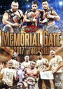 【中古】 MEMORIAL GATE 2017 in 和歌山/DRAGON GATE