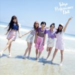 【中古】 Summer　Glitter（初回生産限定盤B）（DVD付）／東京パフォーマンスドール（2013）