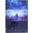 【中古】 柚希礼音 スーパー・リサイタル REON in BUDOKAN〜LEGEND〜(Blu−ray Disc)/柚希礼音,宝塚歌劇団星組