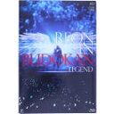 【中古】 柚希礼音　スーパー・リサイタル　REON　in　BUDOKAN～LEGEND～（Blu－ray　Disc）／柚希礼音,宝塚歌劇団星組