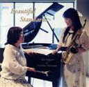 【中古】 Beautiful Standards/小口理英&島末幸子