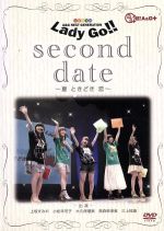 【中古】 Lady　Go！！　second　date　～夏　ときどき　恋～／上坂すみれ／小松未可子／大久保瑠美／高森奈津美／三上枝織