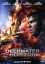 【中古】 バーニング・オーシャン/マーク・ウォールバーグ(出演、製作),カート・ラッセル,ジョン・マルコヴィッチ,ピーター・バーグ(監督)