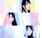 【中古】 TAILWIND（初回生産限定盤）（DVD付）／TrySail,雨宮天,麻倉もも,夏川椎菜