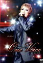 【中古】 One Voice〜歌声をひとつに・・・/宝塚歌劇団星組