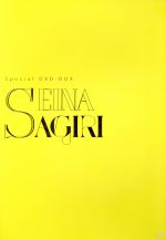 【中古】 Special DVD－BOX SEINA SAGIRI（2DVD＋CD）／早霧せいな,宝塚歌劇団雪組