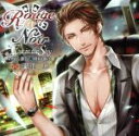 【中古】 Rouge et Noir Eye in the Sky 特広課長 周防衛士/(アニメ/ゲーム)