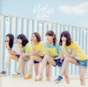 【中古】 逃げ水（TYPE－C）（DVD付）／乃木坂46