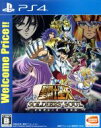【中古】 聖闘士星矢 ソルジャーズ・ソウル Welcome ...