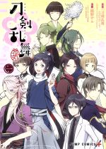 ֥å ŷԾŹ㤨֡š ݲִݡ( Cܡ(,?ONLINE?פDMMGAMESNitroplusˡפβǤʤ165ߤˤʤޤ