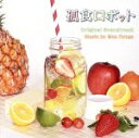 【中古】 ドラマ「孤食ロボット」オリジナル・サウンドトラック/日向萌(音楽)