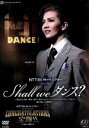 【中古】 Shall we ダンス？／CONGRATULATIONS 宝塚！！／宝塚歌劇団雪組