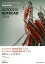 【中古】 Autodesk AutoCAD 2018/Autodesk AutoCAD LT 2018 公式トレーニングガイド Autodesk Official Training Guide Essentials/井上竜夫(著者),オートデ 2,722円