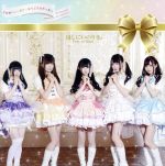 ֥å ŷԾŹ㤨֡š ۤˤΤTypeAˡߤ錄ΤޤäפβǤʤ79ߤˤʤޤ