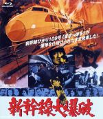 š ˡBlurayDiscˡҷ,տ,Ű,ƣʴġܡ,ĻȬϺʲڡ