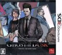 【中古】 探偵 神宮寺三郎 GHOST OF THE DUSK／ニンテンドー3DS