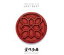 【中古】 LAST BEST 〜豊作参舞〜(通常盤)/米米CLUB 3,509円