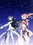 【中古】 結城友奈は勇者である-結城友奈の章-(Blu-ray Disc)/Project 2H(原作),照井春佳(結城友奈),三森すずこ(東郷美森),内山夕実(犬吠埼風),BUNBUN(キャラクターデザイン原案),酒井孝裕(アニメーションキャ 12,705円