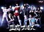 【中古】 豆腐プロレス Blu-ray BOX(Blu-ray Disc)/宮脇咲良(HKT48/AKB48),松井珠理奈,加藤美南,秋元康(原作、企画),スキャット後藤(音楽) 16,335円