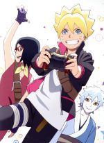 【中古】 BORUTO－ボルト－NARUTO　NEXT　GENERATIONS　DVD－BOX　1（完全生産限定版）／岸本斉史（原作、監修）,三瓶由布子（うずまきボルト）,菊池こころ（うちはサラダ）,木島隆一（ミツキ）,西尾鉄也（キャラクター