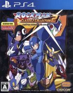 【中古】 ロックマン　クラシックス　コレクション　2／PS4